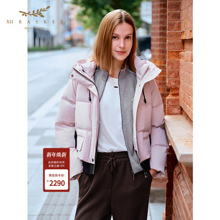 十二篮专选25冬新款 羽绒服粉色保暖白鹅绒假两件撞色女 高充绒短款