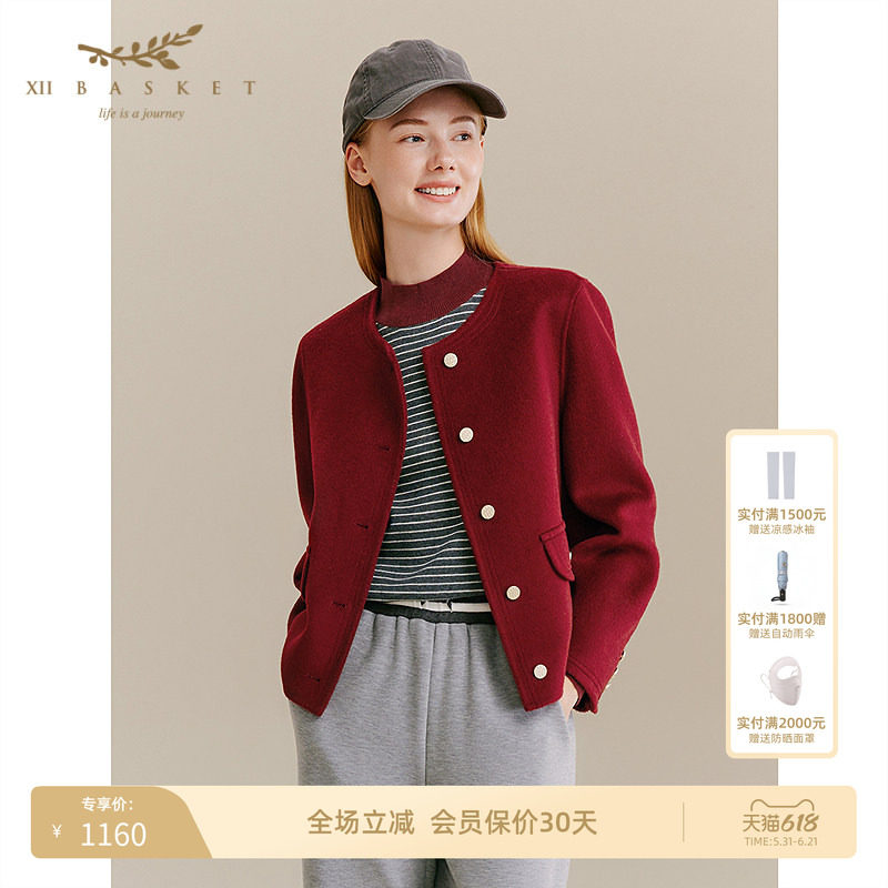 十二篮羊毛莱赛尔双面呢短外套