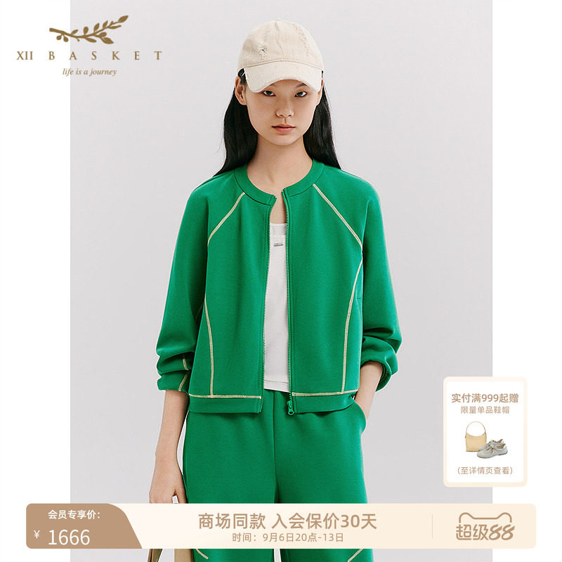 十二篮百搭运动风设计感外套