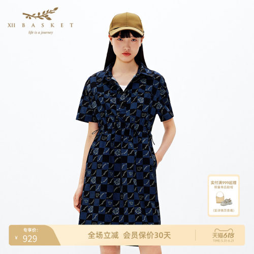 十二篮棋盘格斗鱼抽绳收腰连衣裙