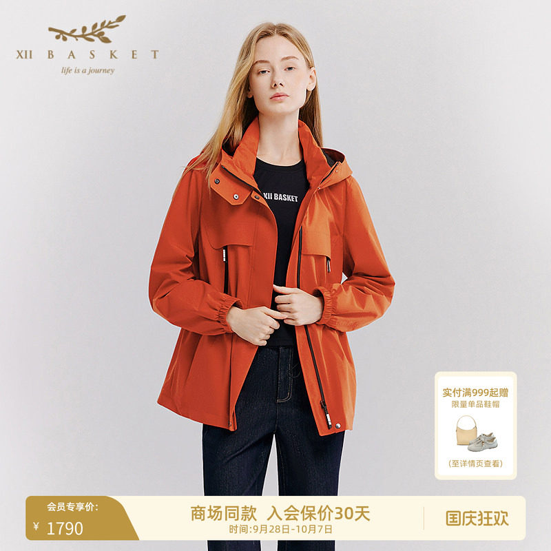 十二篮多巴胺山系户外运动外套