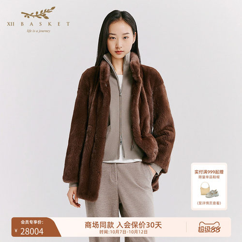 十二篮立领水貂毛皮草保暖外套