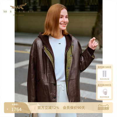 十二篮美拉德真羊皮外套