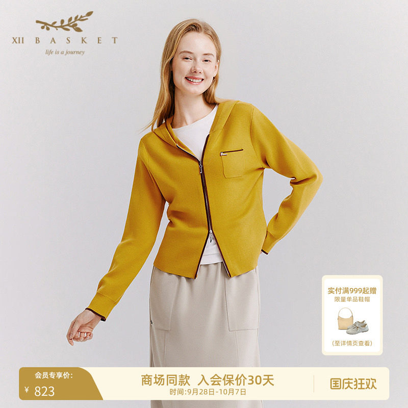 十二篮蜂蜜黄双拉链针织开衫