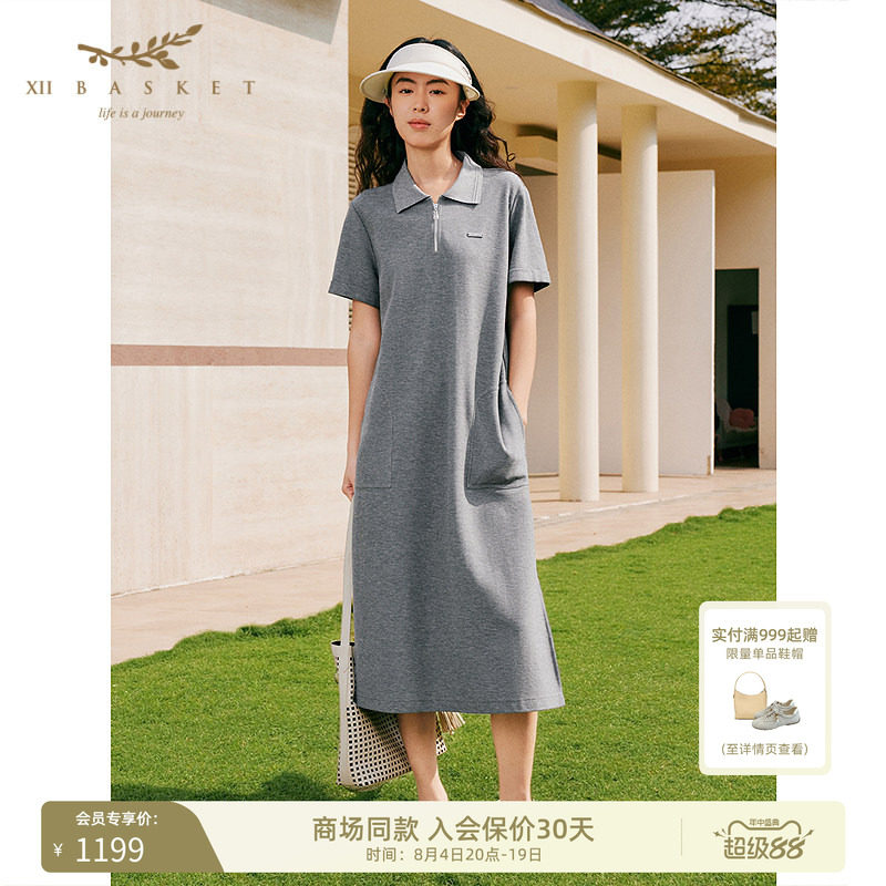 十二篮翻领休闲宽松连衣裙