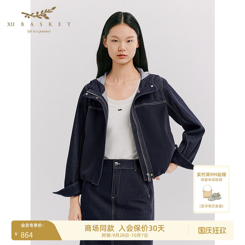 十二篮通勤休闲百搭气质外套