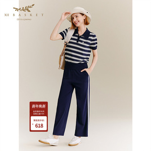 子女 运动透气舒适休闲天麻丝针织长裤 十二篮专选2025夏新款 时尚