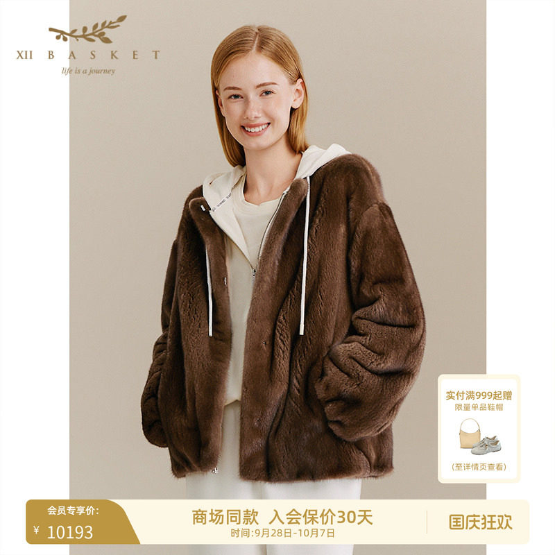 十二篮水貂毛摩登短外套
