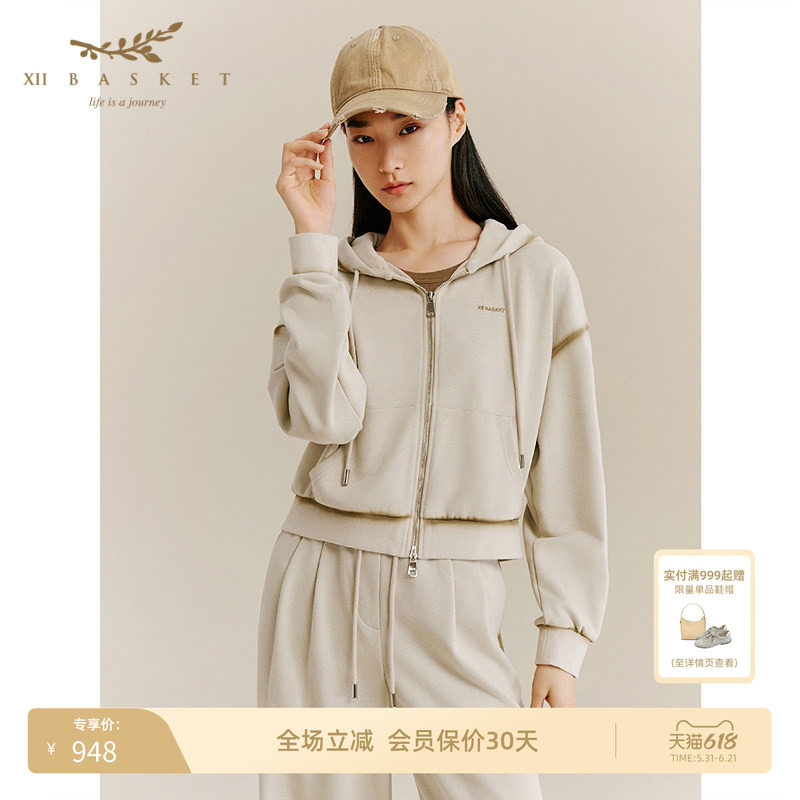 [蒋依依同款]十二篮短款连帽卫衣运动休闲上衣女百搭卡其绿秋季