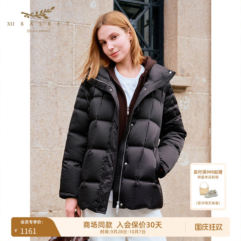 十二篮白鹅绒加厚羽绒服