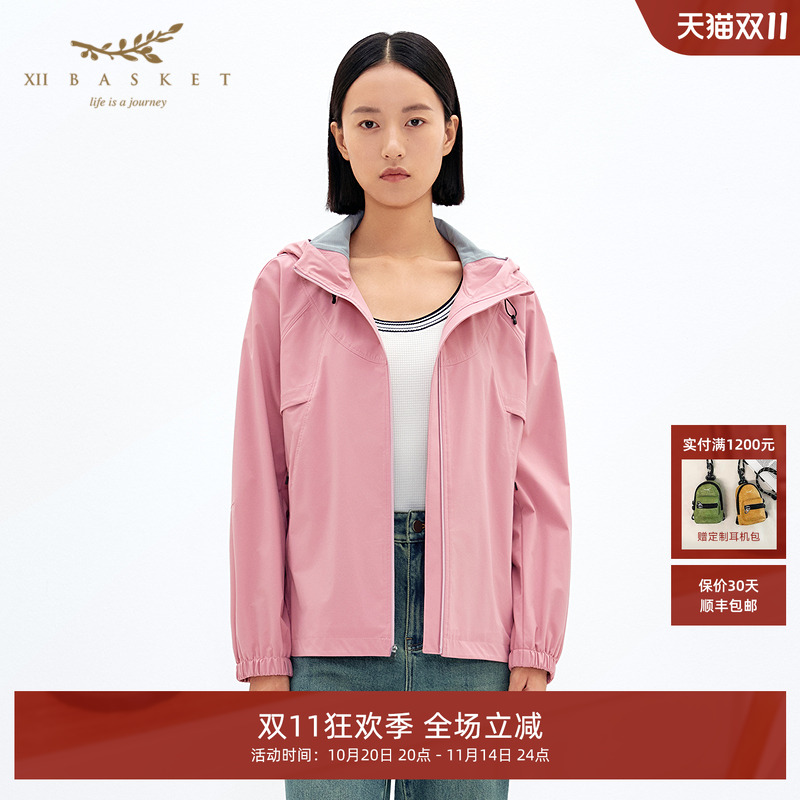 十二篮索罗娜粉色户外休闲外套