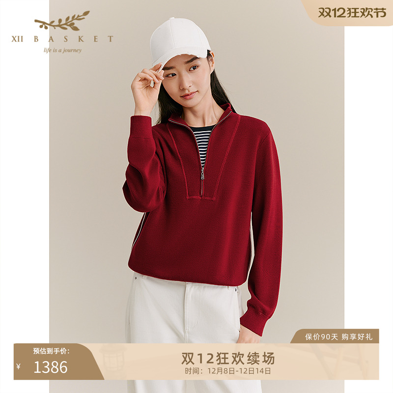 十二篮百搭通勤舒适毛针织上衣