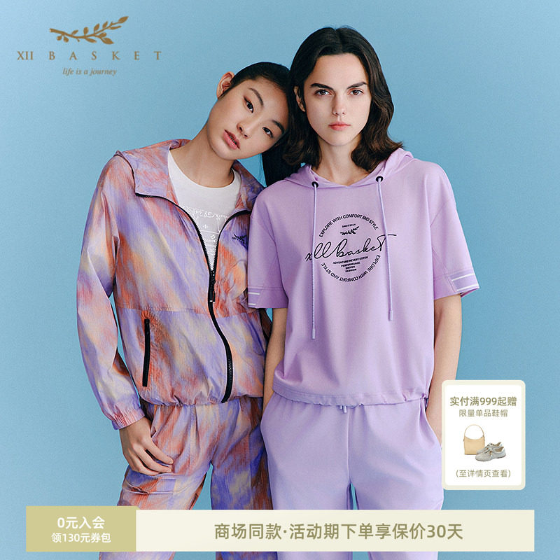 十二篮烟灰紫时尚印花松弛卫衣