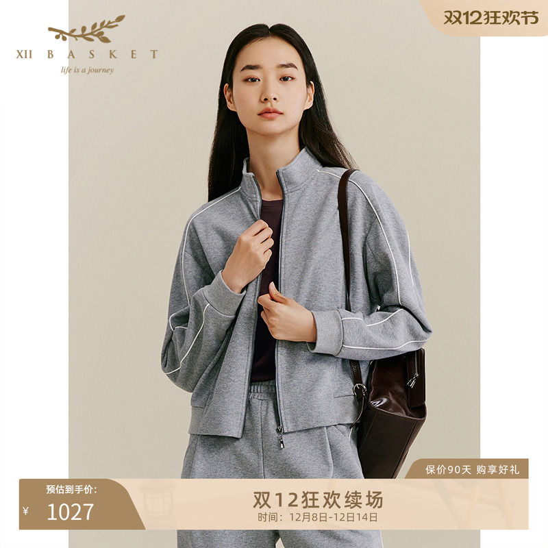 十二篮时尚复古运动灰色立领外套