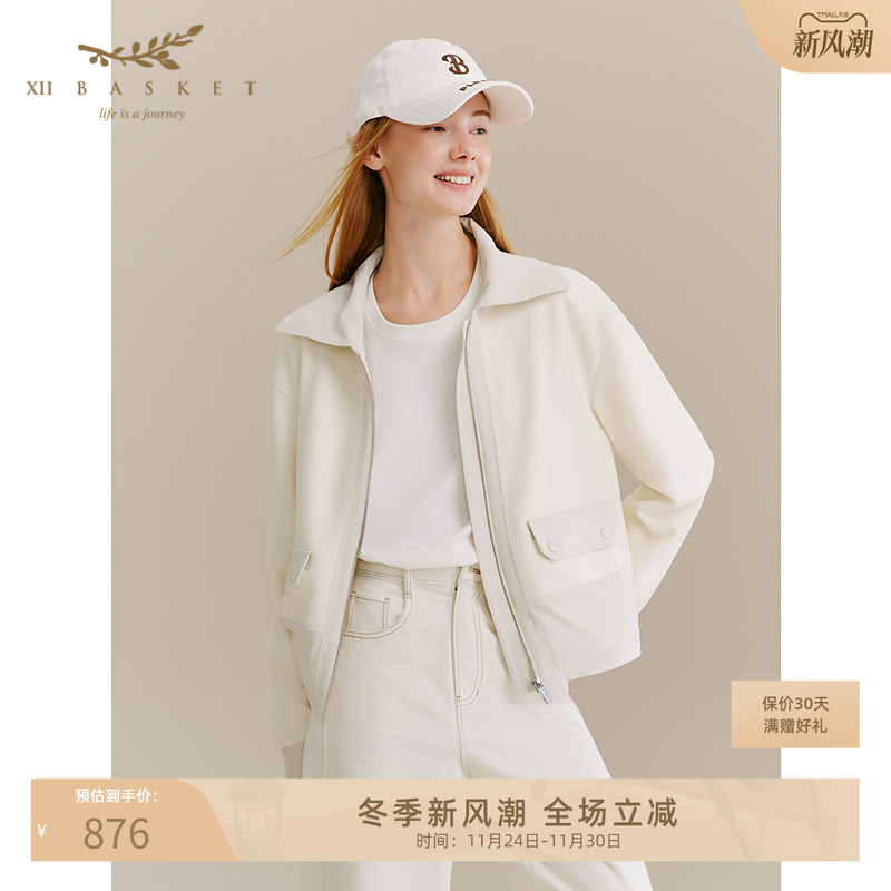 暖冬轻奢雅致，廓形通勤臻选