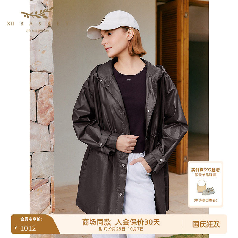 十二篮连帽收腰中长外套