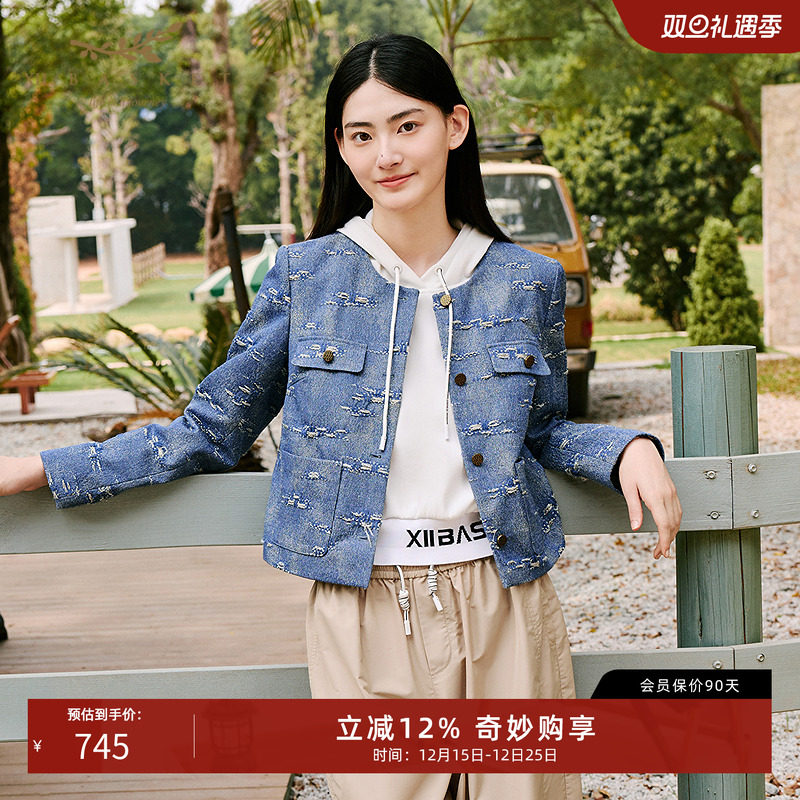 十二篮精致牛仔花纱箱型短外套