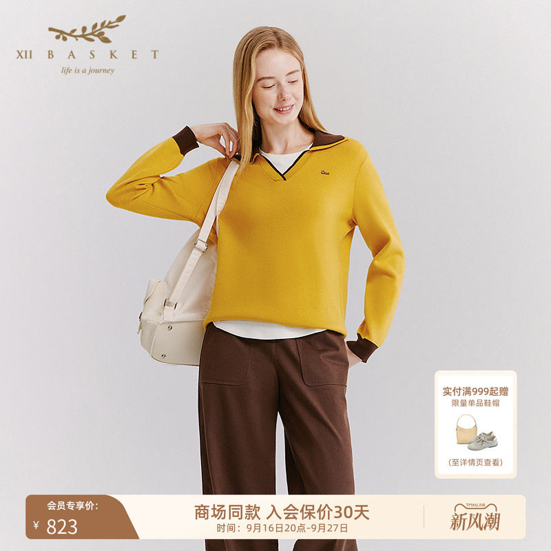 十二篮蜂蜜黄落肩毛织上衣