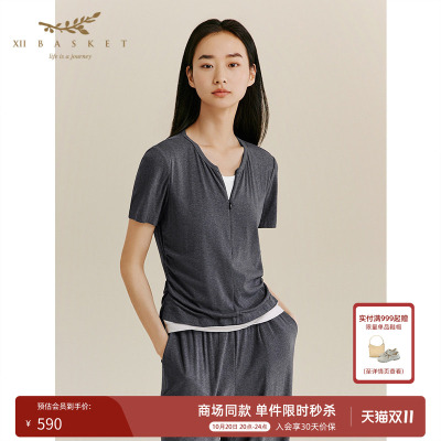 十二篮慵懒休闲套装假两件上衣