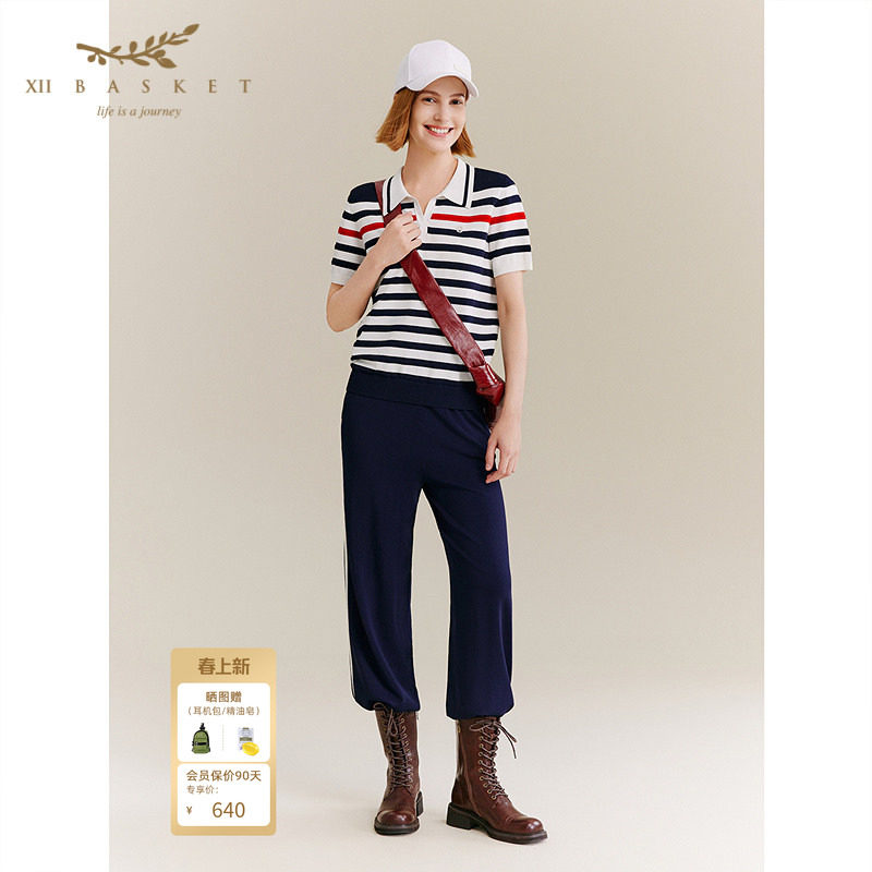 十二篮专选夏款时尚运动透气休闲舒适天麻丝针织运动裤百搭