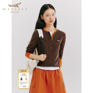 通勤内搭上衣女焦糖色 修身 十二篮26春新款 亨利领轻奢高级感针织衫