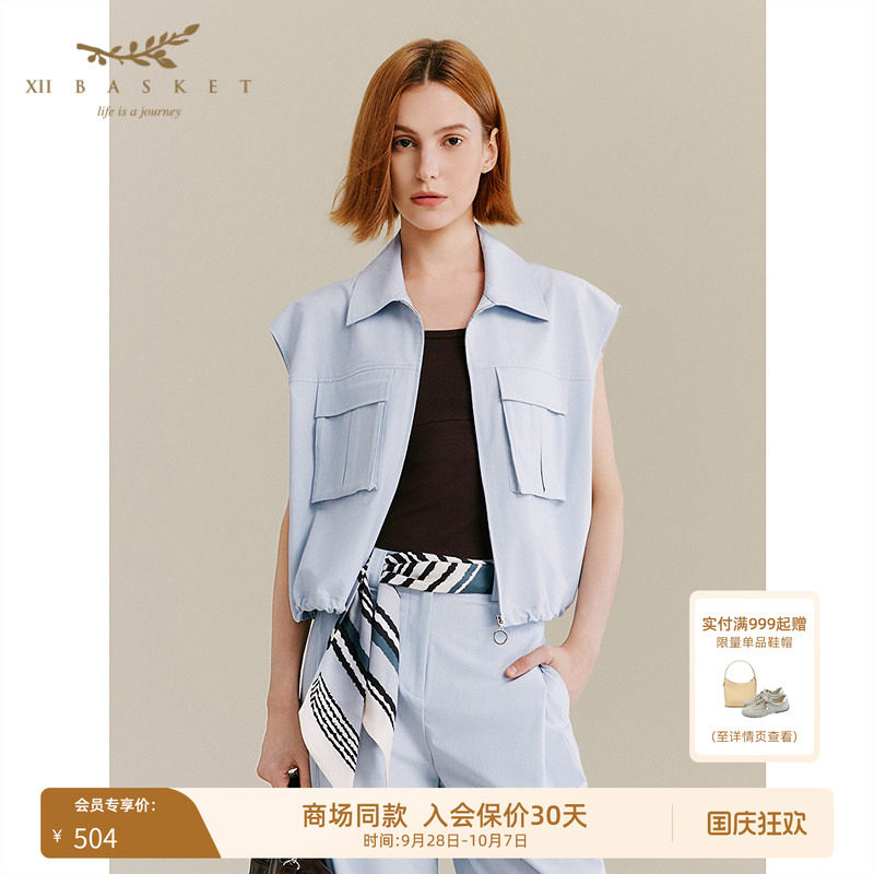 十二篮夏新款中性风工装马甲