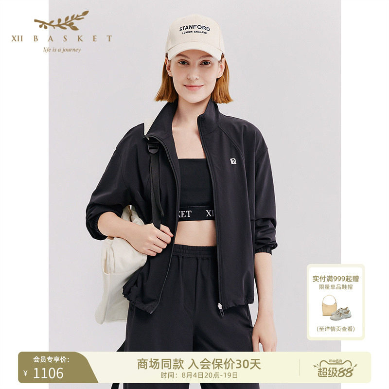 十二篮黑色运动休闲外套