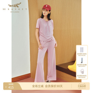 十二篮宽松时尚百搭弹力薄款微喇裤休闲裤宽松显瘦微弹女夏季