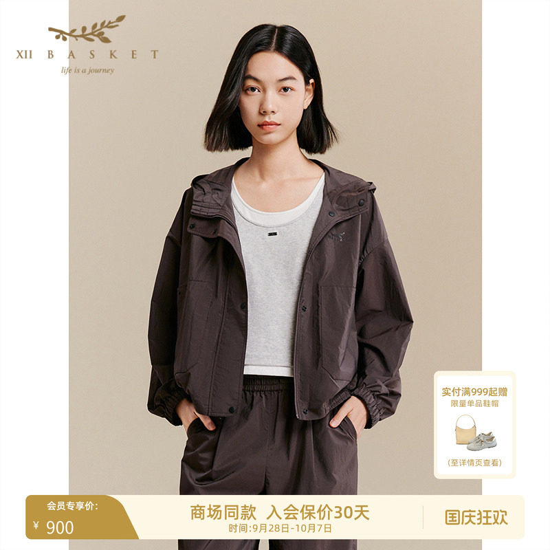 十二篮深咖户外运动百搭连帽外套