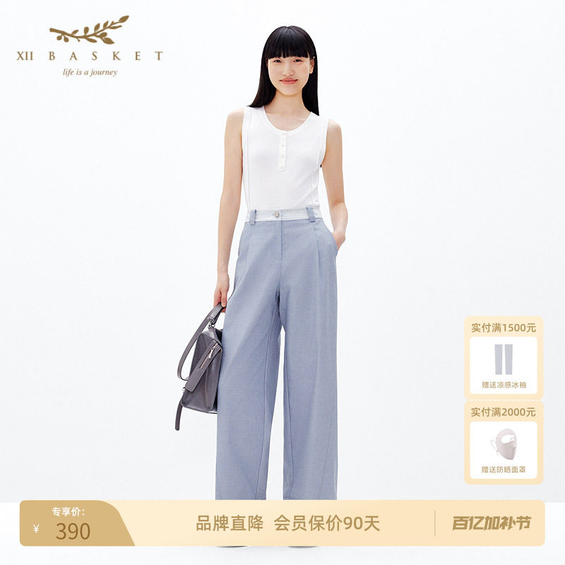 十二篮专选时尚舒适运动休闲透气直筒西裤女运动舒适裤夏季