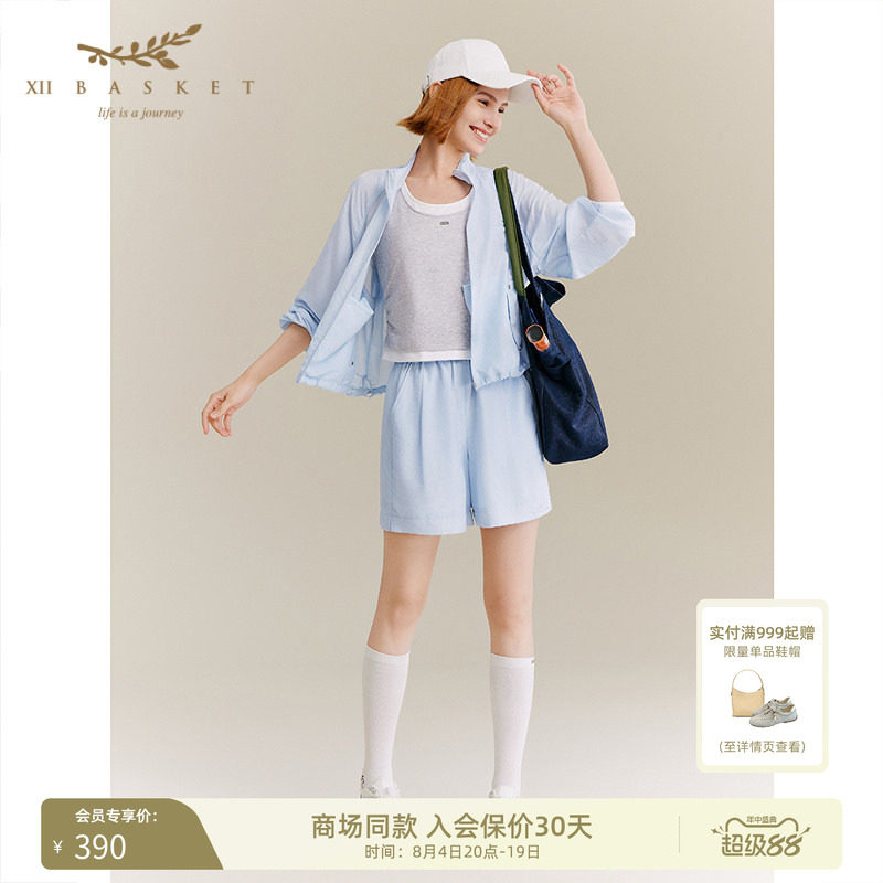 十二篮夏新款莱赛尔防晒短裤