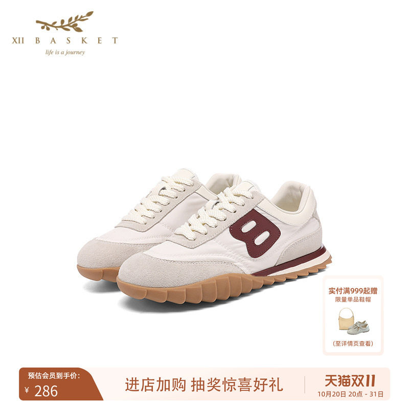十二篮减龄复古时尚休闲鞋