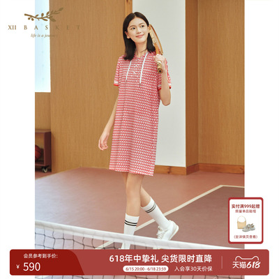 十二篮经典太阳橙老花运动连衣裙