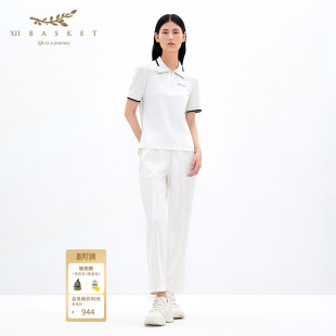 简约白色小直筒休闲裤 运动百搭直筒裤 女 BASKET十二篮春季 XII