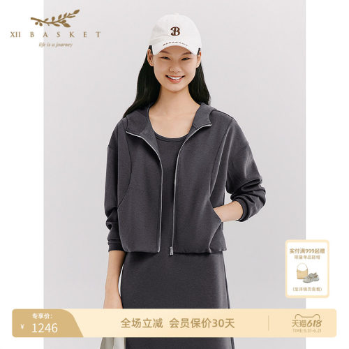 十二篮连帽运动短外套