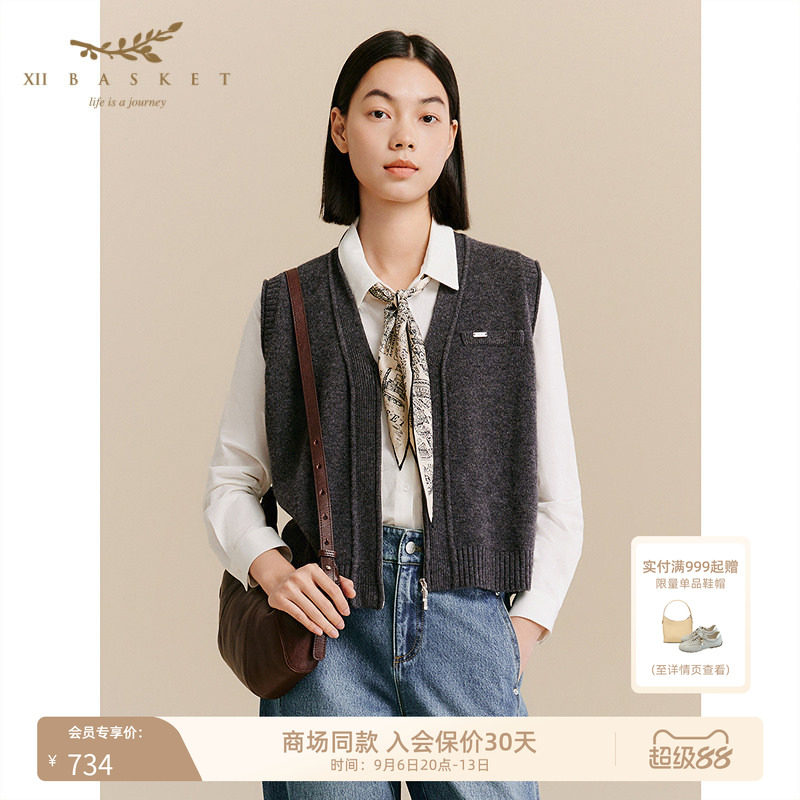 十二篮深灰100%绵羊毛上衣