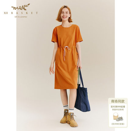 十二篮专选户外山系宽松橘色圆领异材质拼接抽绳连衣裙女秋季