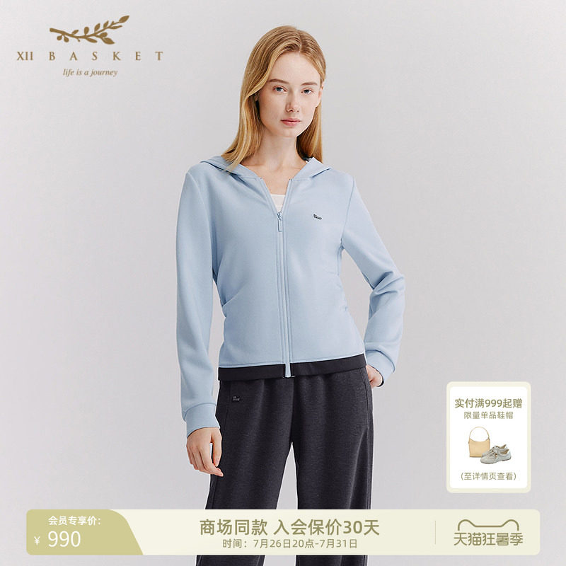 十二篮连帽捏褶休闲正肩外套