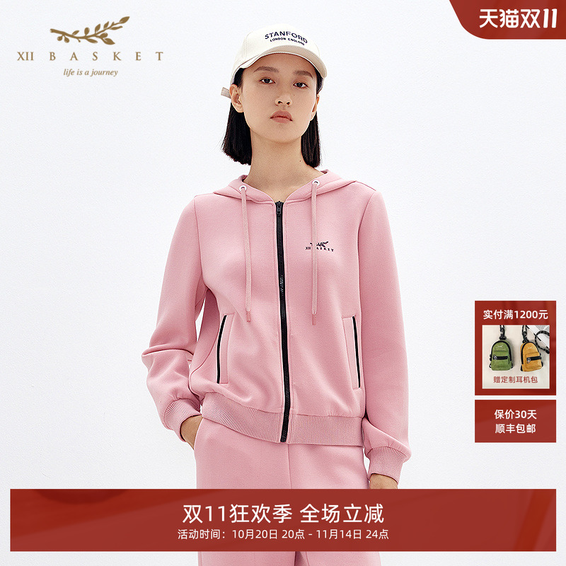十二篮瑰影粉松弛感连帽卫衣外套