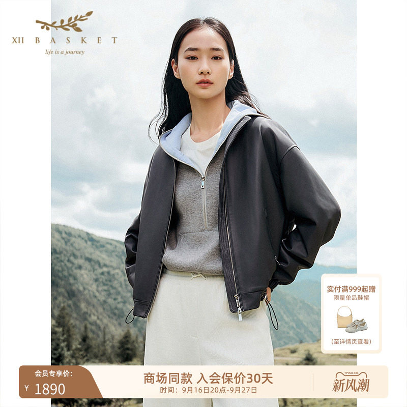 XII BASKET十二篮商场同款羊皮外套短款酷飒机车皮衣女灰秋冬