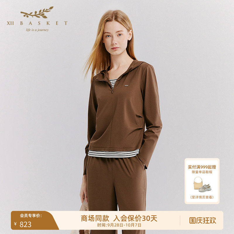 十二篮长绒棉连帽半拉链卫衣