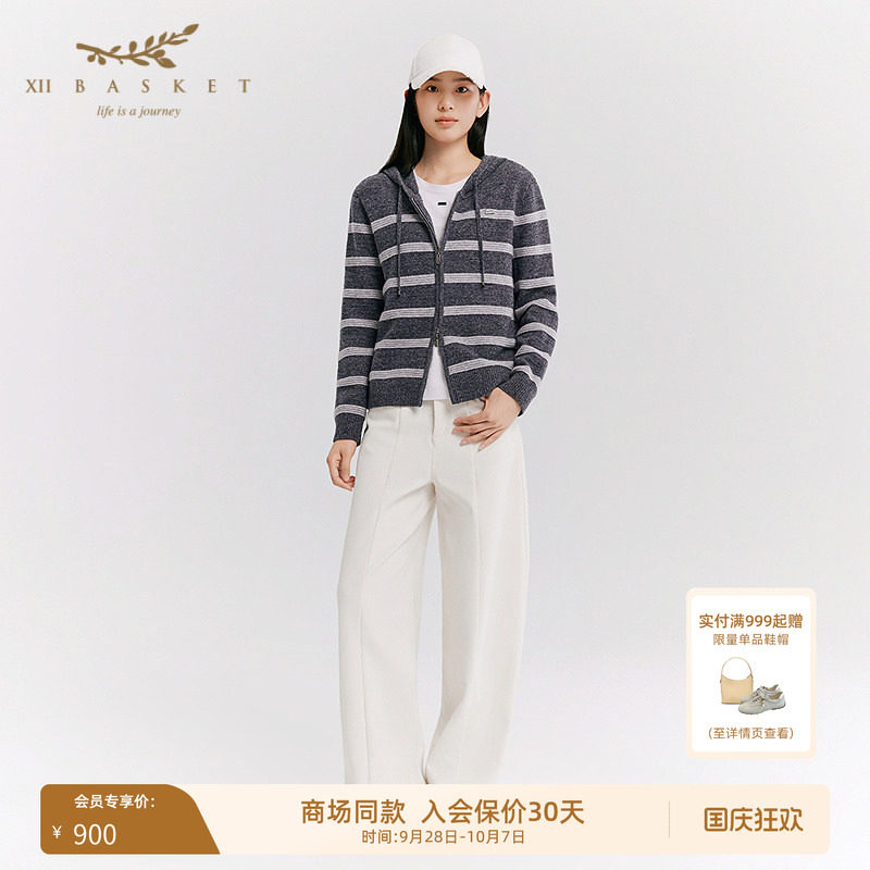 十二篮立体中缝微弹阔腿休闲裤