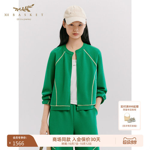 十二篮百搭运动风设计感外套