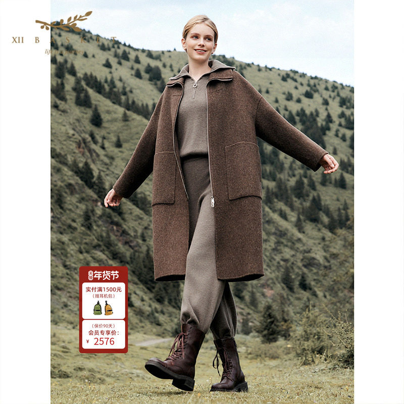 十二篮25冬新款驼绒桑蚕丝大衣摩登翻领拉链羊毛双面呢外套长款女,女装/女士精品,毛呢外套,淘宝优惠券,粉丝福利购,淘宝优惠卷