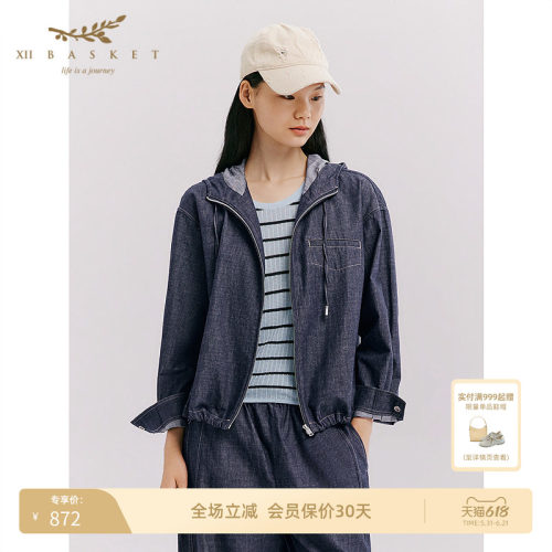 十二篮时尚百搭亚麻混纺宽松外套
