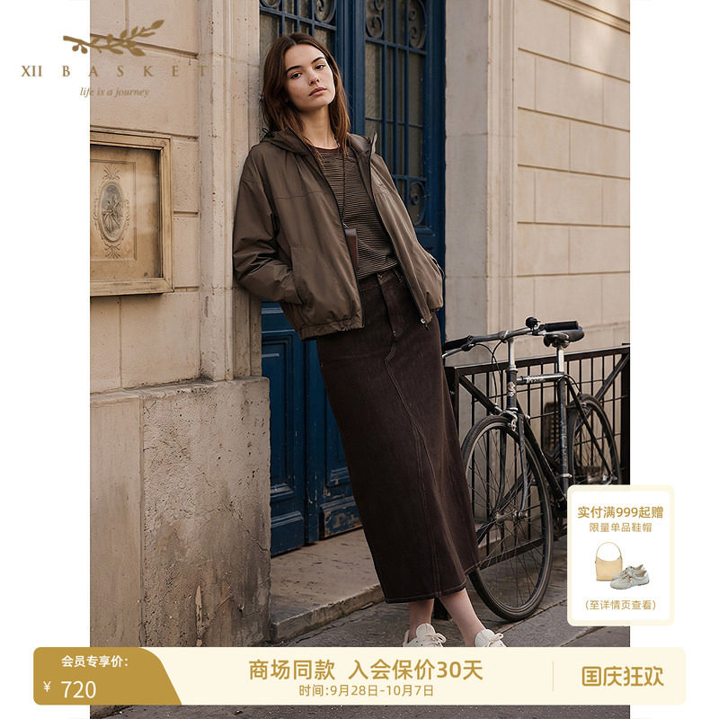 十二篮修身显瘦直筒直筒牛仔裙