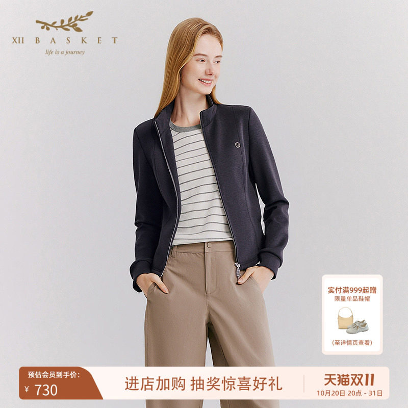 十二篮宽松拉链休闲运动外套