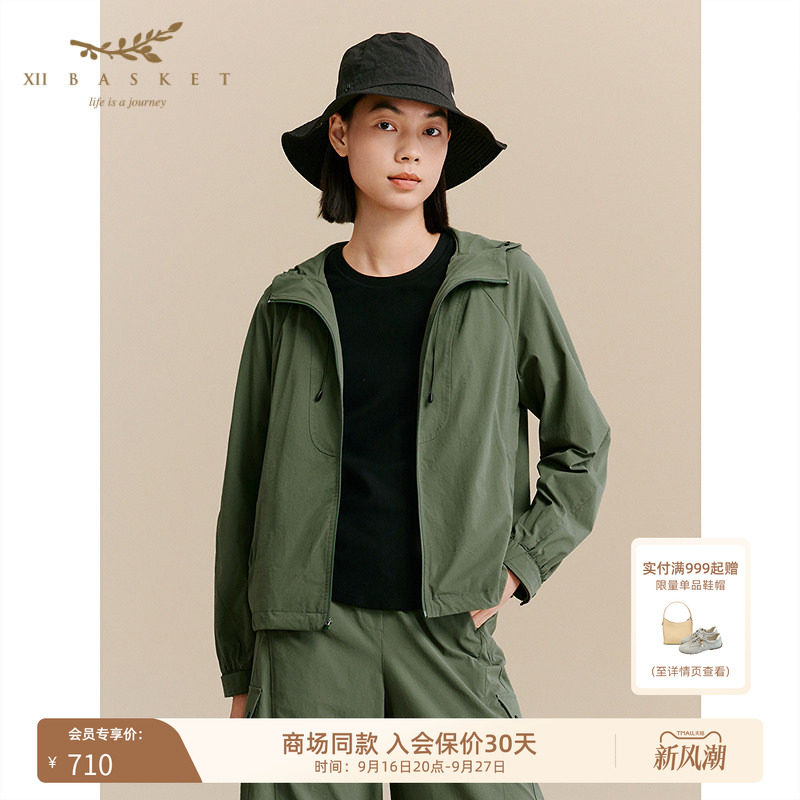 十二篮山系户外轻量连帽外套短款