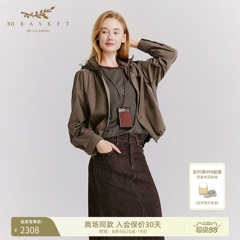 十二篮山系立领休闲落肩短外套