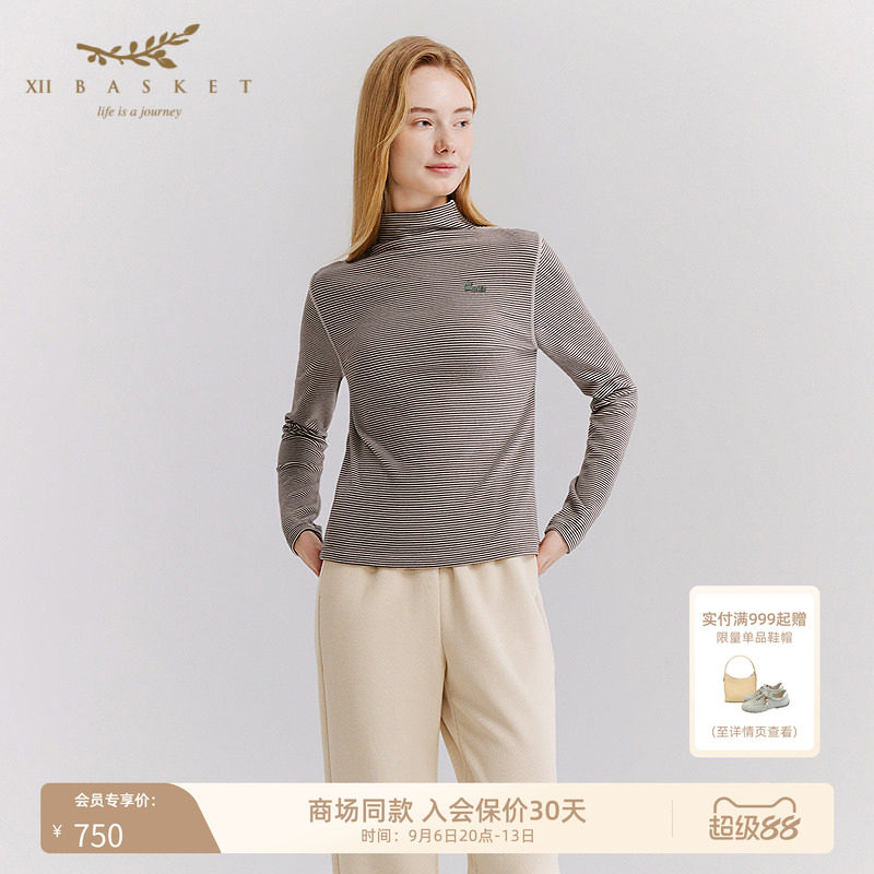 十二篮德绒细条纹小高领打底衫